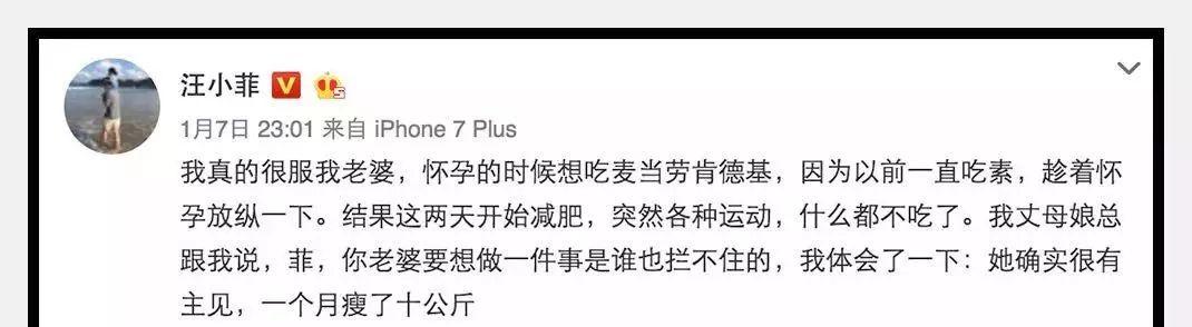 孕前飲食減肥計劃食譜圖_孕期減肥食譜_減肥食譜減肥食譜