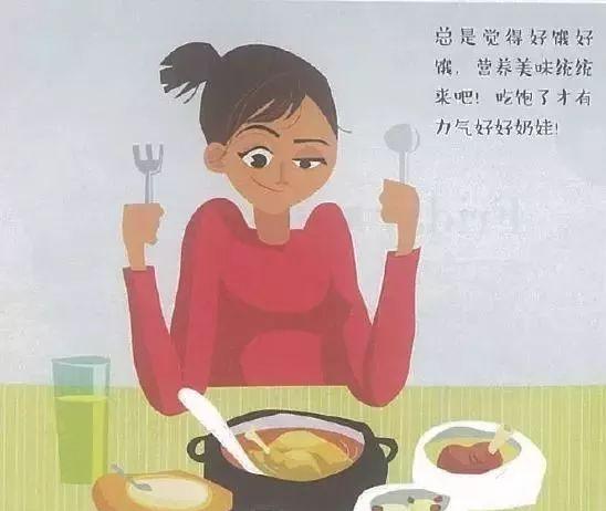 孕前飲食減肥計劃食譜圖_減肥食譜減肥食譜_孕期減肥食譜