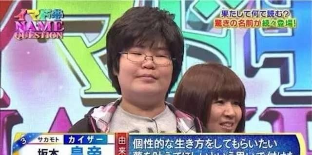 父母給小孩改名字的申請怎么寫_給孩子改名字寫申請_改名小孩申請寫父母字可以嗎