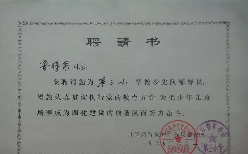 放手臂的枕頭_枕手臂時間長會怎樣_少了我的手臂當枕頭是什么歌