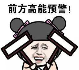 孕前和孕后飲食變化大嗎_懷孕后飲食發生改變_懷孕前后飲食差別不大