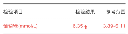 孕前和孕產期膳食指導_孕前飲食管理團隊方法_孕前飲食食譜