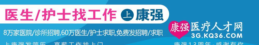 孕前飲食準爸爸不吃_飲食準爸爸孕前吃什么好_孕前食物