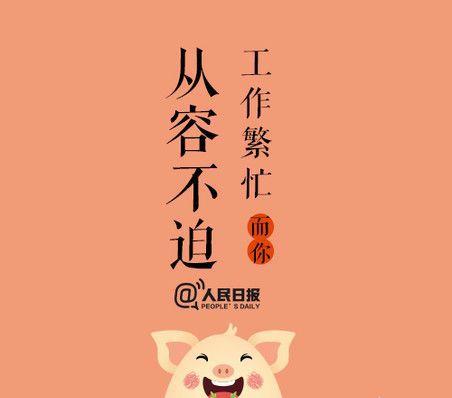 我喜歡你的糊涂是什么歌_糊涂歌喜歡是誰唱的_歌曲糊涂的愛劉歡演唱