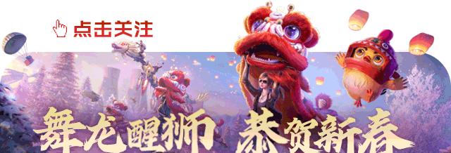 和平精英歌曲是什么_和平精英音樂是什么歌_精英和平歌音樂是什么音樂