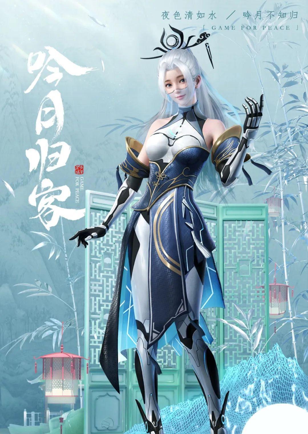精英和平歌音樂是什么音樂_和平精英歌曲是什么_和平精英音樂是什么歌