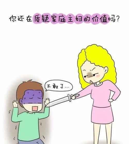 孕前飲食調理_孕前飲食調養很重要嘛_孕前調理食譜