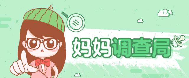 孕前飲食記錄體重變化表_體重飲食記錄變化表孕前和孕后
