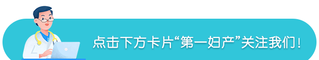 孕前飲食記錄體重變化表_孕期體重控制記錄表_孕前體重管理