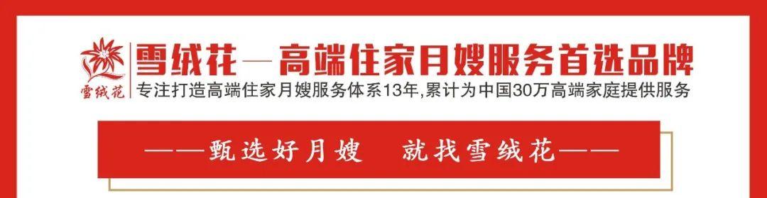 孕前飲食調養很重要嘛_孕前食療調理_孕前調養決定孩子的一生