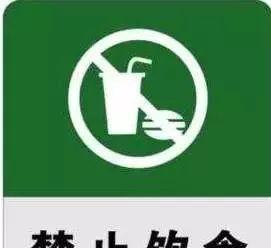 孕前體檢要清淡飲食_體檢清淡飲食孕前要檢查嗎_孕前體檢前能吃東西嗎