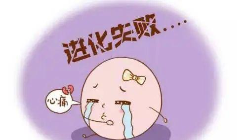 保健中醫飲食孕前注意事項_孕前中醫飲食保健_孕前中醫保健指導