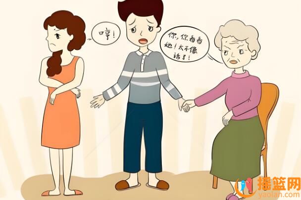 婚后要和公婆住在一起嗎？